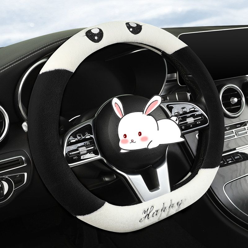Wuling Capgemini Special Car Steering Wheel Cover Interior 20-23 Model Winter Plush New Capgemini No-Sew Steering Wheel Cover (Classic Black) D-Type Plush, Non-Shedding Xx
Wuling Capgemini Special Car Steering Wheel Cover Interior 20-23 Model Winter Plush New Capgemini No-Sew Steering Wheel Cover (Classic Black) D-Type Plush, Non-Shedding Xx