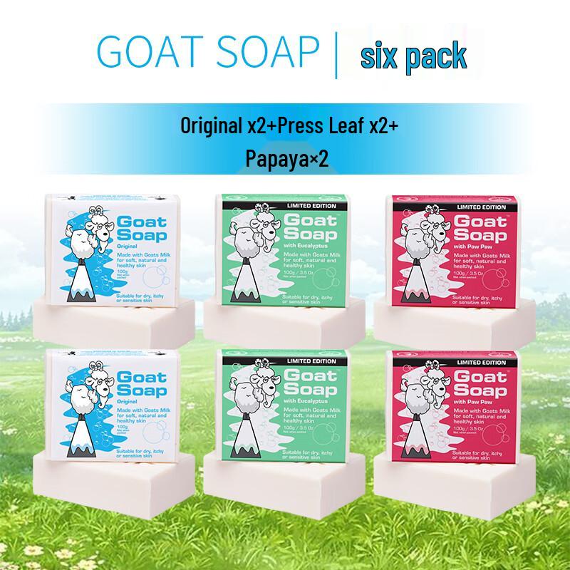 Australian Goat Milk Soap
Australian Goat Milk Soap