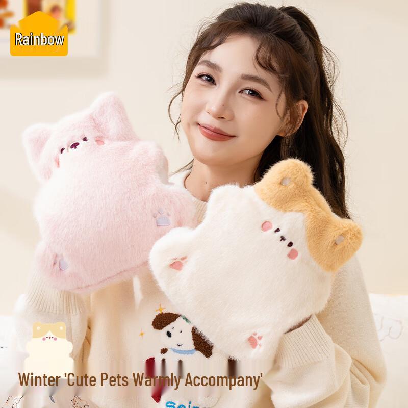 Tianhong Cartoon Plush Water Injection Hot Water Bottle P5032
Tianhong Cartoon Plush Water Injection Hot Water Bottle P5032