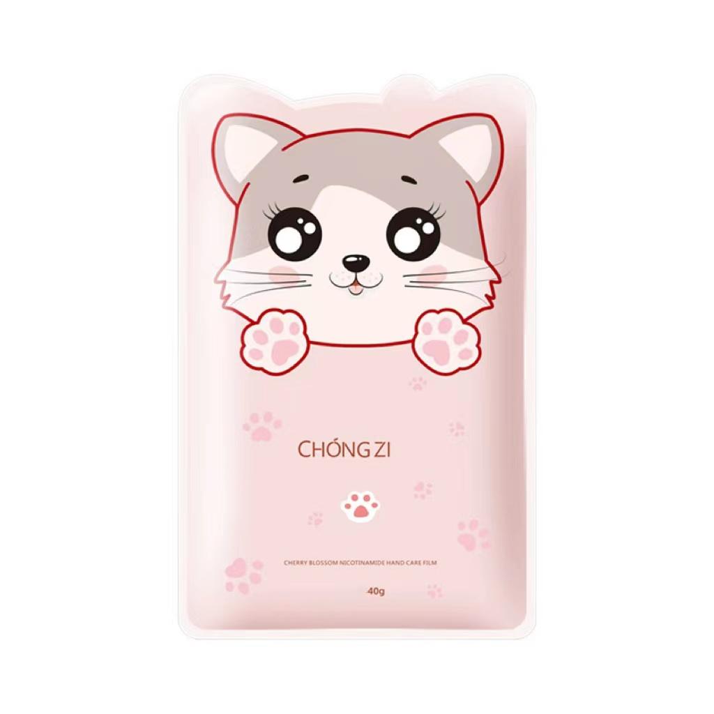 1 пара Cherry Blossom Nicotinamide Cat Claw Маска для рук и ног Увлажняющая Отбеливающая Осветляющая Уход за руками и ногами Уход за кожей синий
1 пара Cherry Blossom Nicotinamide Cat Claw Маска для рук и ног Увлажняющая Отбеливающая Осветляющая Уход за руками и ногами Уход за кожей синий