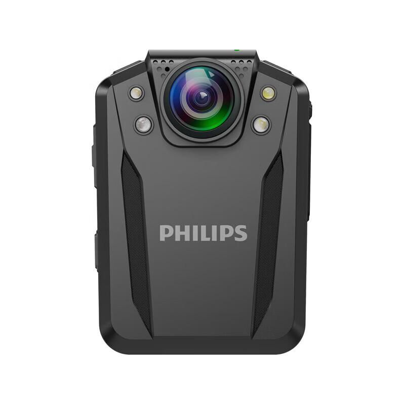 Philips DSJ-8J HD Audio Video Recorder CN plug (adapter included)
Philips DSJ-8J HD Audio Video Recorder CN plug (adapter included)