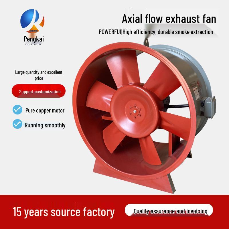 HTF Energy-Saving Low-Noise Explosion-Proof Axial Flow Fire Smoke Extractor Fan”
HTF Energy-Saving Low-Noise Explosion-Proof Axial Flow Fire Smoke Extractor Fan”