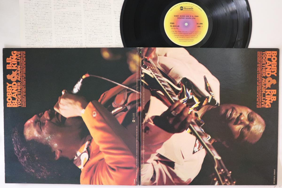LP Пластинка BB KING, BOBBY BLAND - Together Again...live YX8033AB ABC 1976 Япония Соул/Фанк Б/у
LP Пластинка BB KING, BOBBY BLAND - Together Again...live YX8033AB ABC 1976 Япония Соул/Фанк Б/у