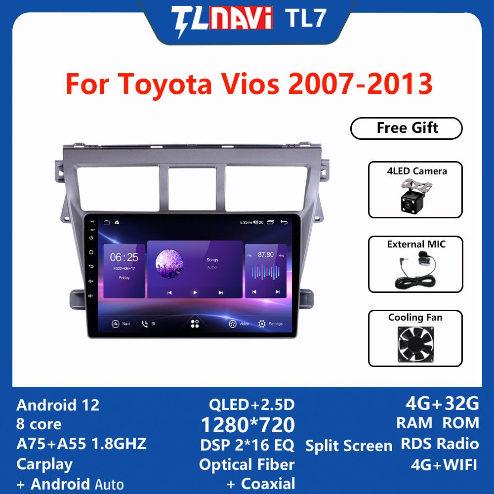 Android Навигатор с большим экраном для Toyota Vios 2007-2013 9 inches
Android Навигатор с большим экраном для Toyota Vios 2007-2013 9 inches