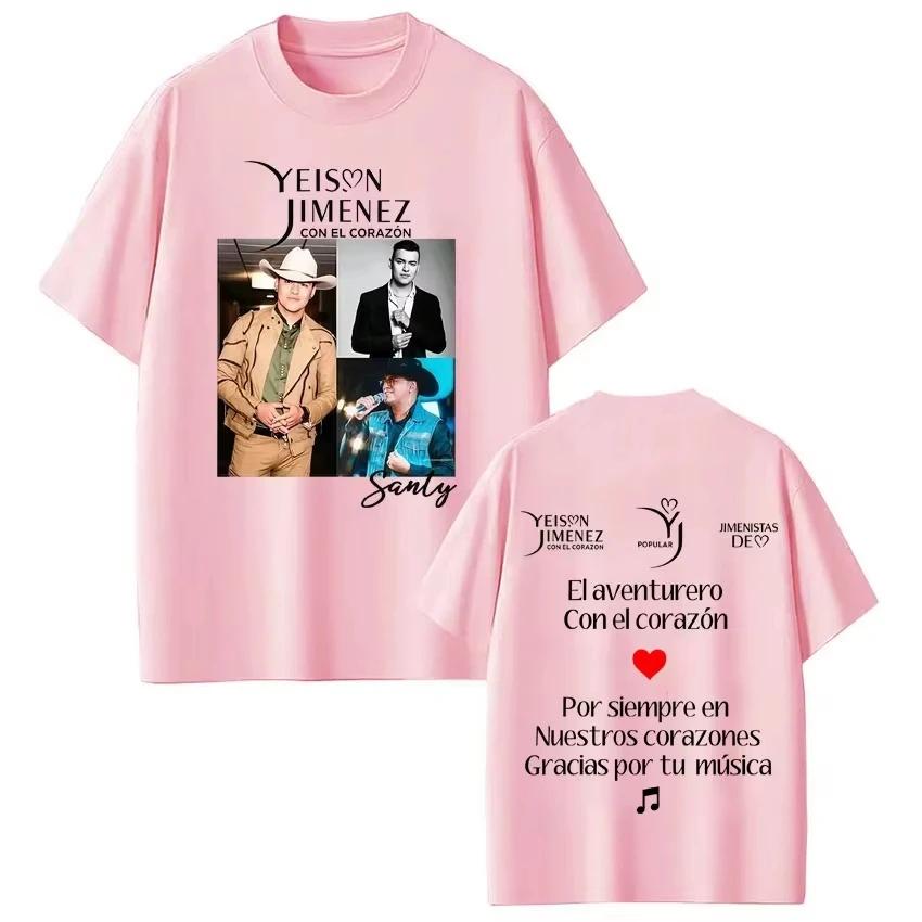 Singer Yeison Jimenez Retro Printed Men s and Women s Fashion Spring Summer Cotton Casual Fan Memorial T-Shirt 3XL
Singer Yeison Jimenez Retro Printed Men s and Women s Fashion Spring Summer Cotton Casual Fan Memorial T-Shirt 3XL