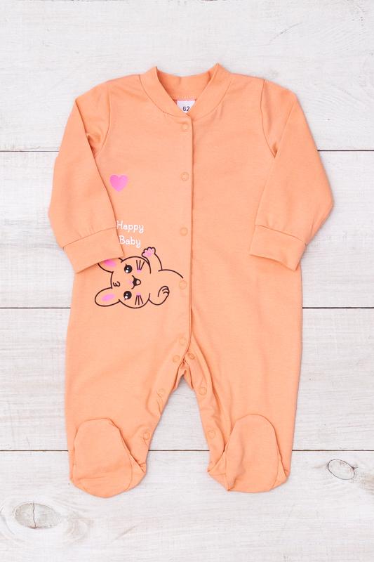 Боді (немовлята дівчатка) Будь-який сезон 5058-036-33 HC 56 абрикосовий
Боді (немовлята дівчатка) Будь-який сезон 5058-036-33 HC 56 абрикосовий