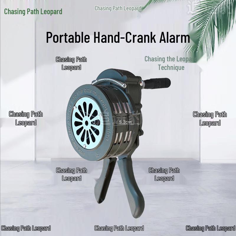 Portable Hand-Crank Alarm
Portable Hand-Crank Alarm