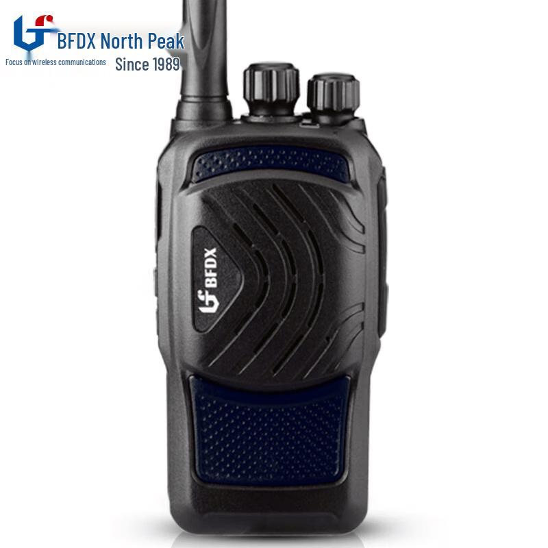 Beifeng BF-5110S Professional 5W Walkie-Talkie (CN version)
Beifeng BF-5110S Professional 5W Walkie-Talkie (CN version)