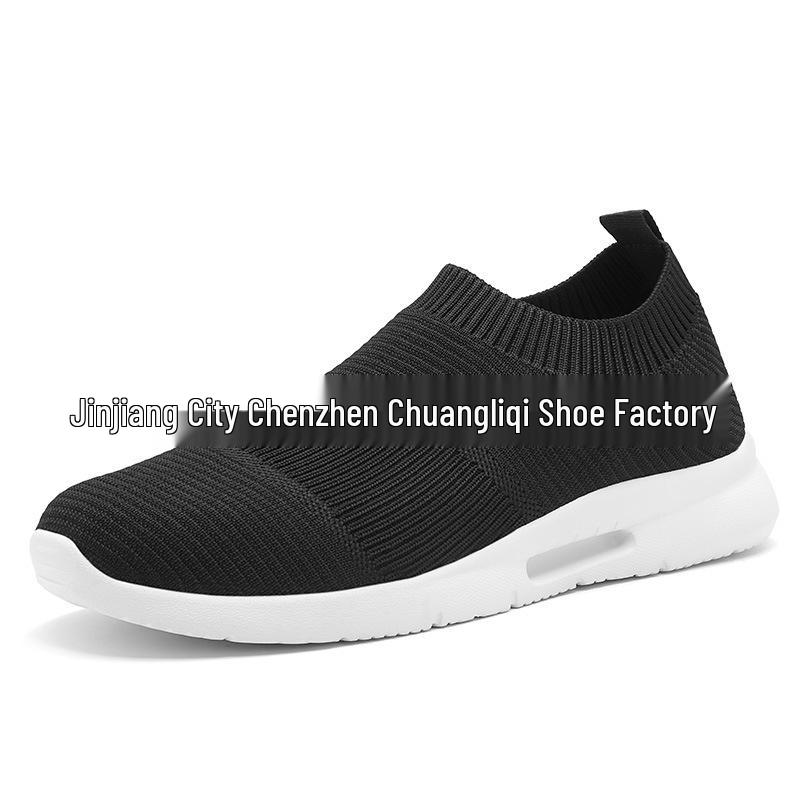 Men s Breathable Flyknit Casual Sports Shoes - Trendy Mesh Korean Style 48
Men s Breathable Flyknit Casual Sports Shoes - Trendy Mesh Korean Style 48