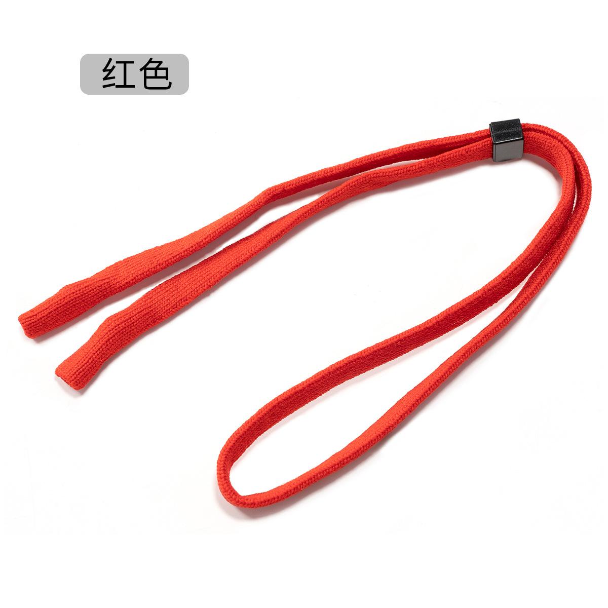 1pc Cotton Sport Non-Slip Glasses Chain Anti-Slip Sunglasses Lanyard Eyeglasses Holder Rope Eyewear Cord Neck Strap Accessories
1pc Cotton Sport Non-Slip Glasses Chain Anti-Slip Sunglasses Lanyard Eyeglasses Holder Rope Eyewear Cord Neck Strap Accessories