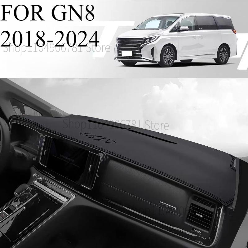 FOR GN8 2018-2024 Car Dash Mat Dashmat Dashboard Mat Cover Sun Shade Dash Board Cover Carpet Accessories front B
FOR GN8 2018-2024 Car Dash Mat Dashmat Dashboard Mat Cover Sun Shade Dash Board Cover Carpet Accessories front B
