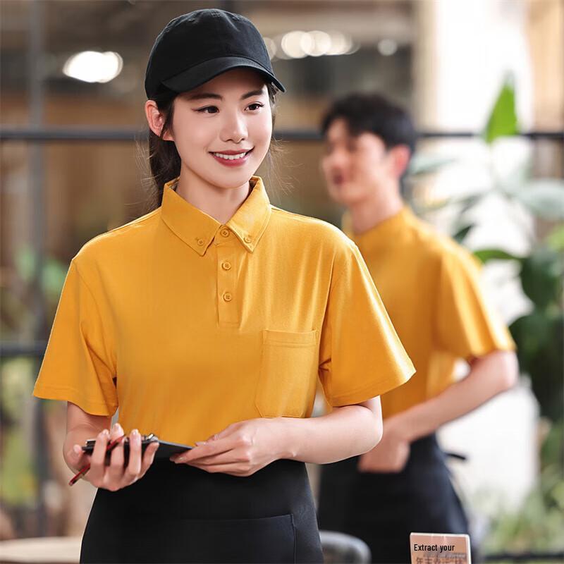 QIANYIYANG Catering Waiter Polo Shirt 4XL
QIANYIYANG Catering Waiter Polo Shirt 4XL