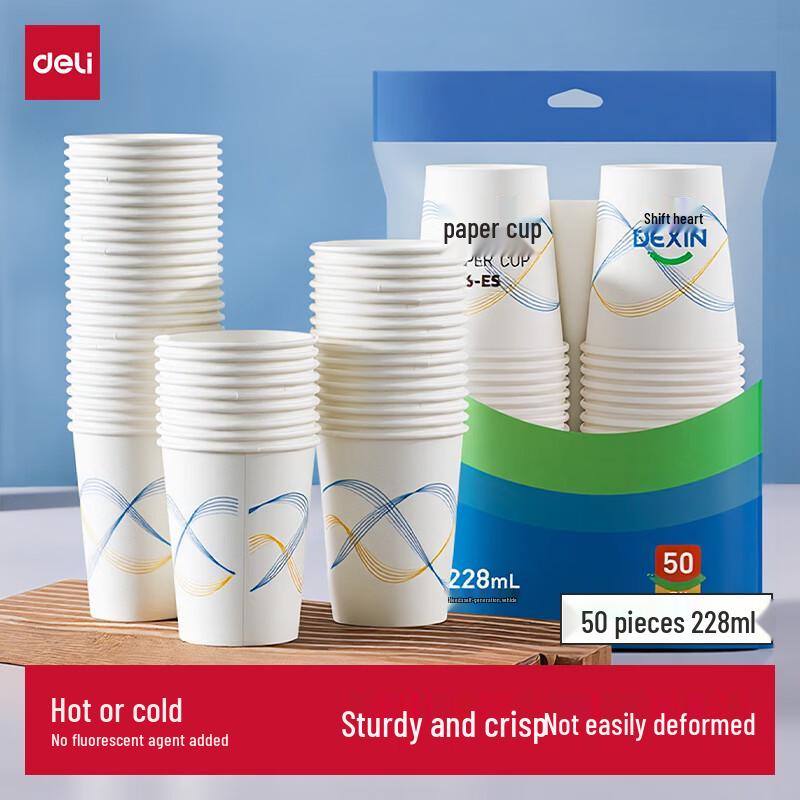 Deli 228ml Thickened Disposable Paper Cups, 50-Count
Deli 228ml Thickened Disposable Paper Cups, 50-Count