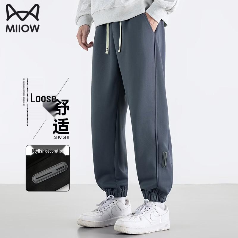 MiiOW Men s Winter Fleece-Lined Casual Sports Pants 3XL
MiiOW Men s Winter Fleece-Lined Casual Sports Pants 3XL