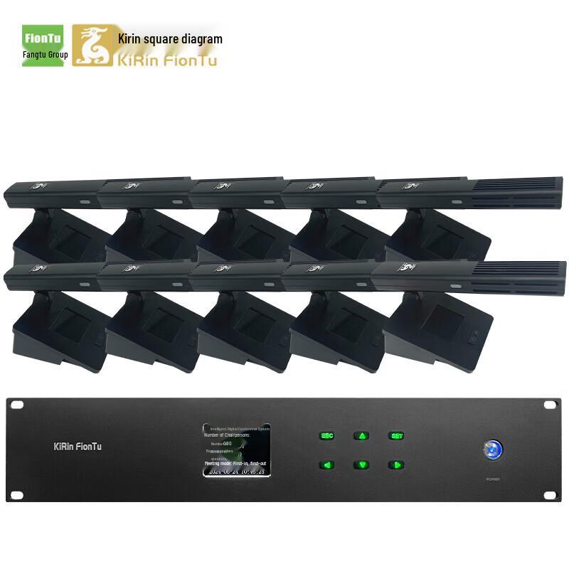 FionTu Professional Wired Daisy-Chain Conference Microphone System (CN version)
FionTu Professional Wired Daisy-Chain Conference Microphone System (CN version)