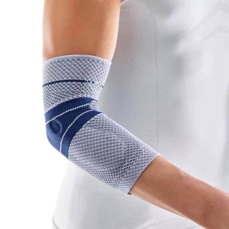 Basketball Sports Elbow & Arm Guard
Basketball Sports Elbow & Arm Guard