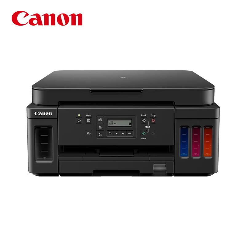 Бездротовий кольоровий багатофункціональний принтер Canon G6080 з автодуплексом, штекер CN (адаптер в комплекті)
Бездротовий кольоровий багатофункціональний принтер Canon G6080 з автодуплексом, штекер CN (адаптер в комплекті)
