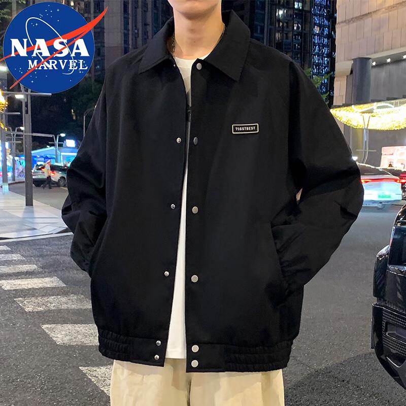 NASA MARVEL Men s Spring/Fall Casual Lapel Jacket XL
NASA MARVEL Men s Spring/Fall Casual Lapel Jacket XL