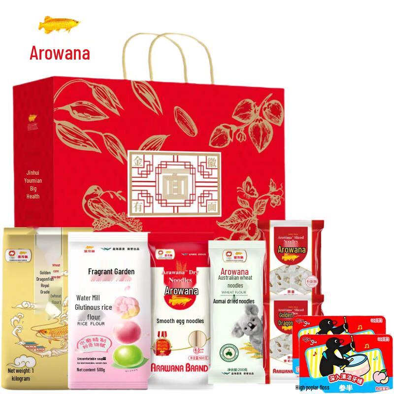 Sempun Peach Dental Floss & Jinhui Health Noodle Gift Set
Sempun Peach Dental Floss & Jinhui Health Noodle Gift Set