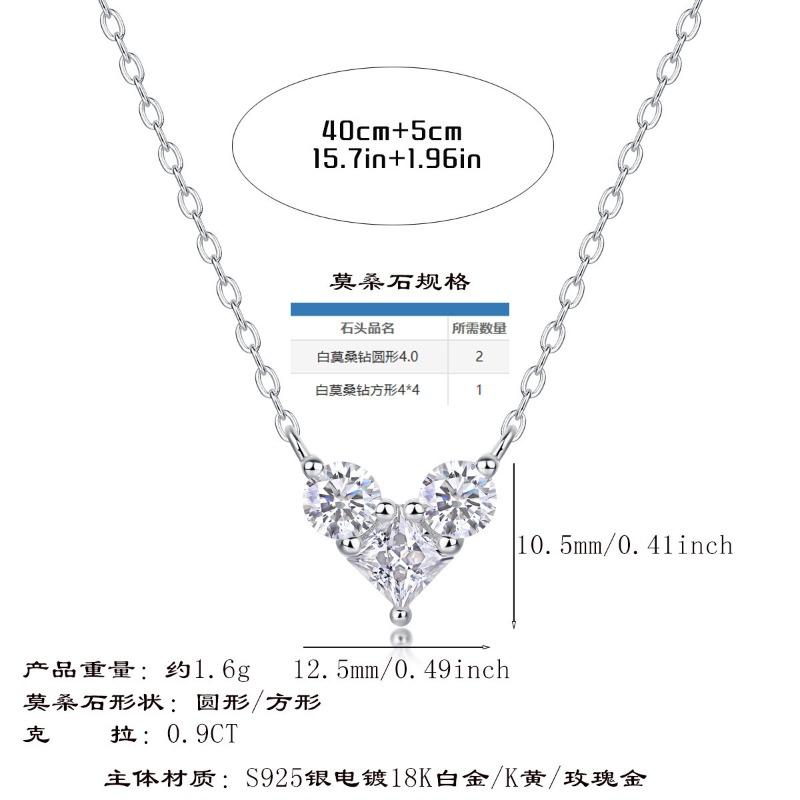 S Silver Moissanite Fashion Pendant Necklace Birthday Gift Holiday Sterling Silver Female Heart Necklace 40cm+5cm
S Silver Moissanite Fashion Pendant Necklace Birthday Gift Holiday Sterling Silver Female Heart Necklace 40cm+5cm