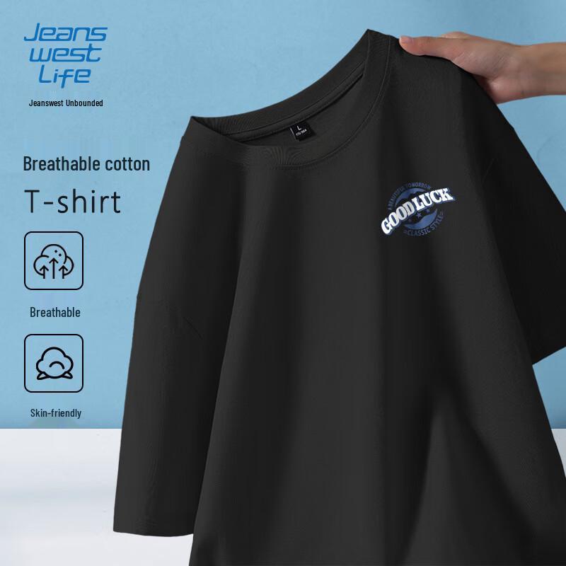 JEANSWEST LIFE Men s Heavyweight Cotton T-Shirt 5XL
JEANSWEST LIFE Men s Heavyweight Cotton T-Shirt 5XL