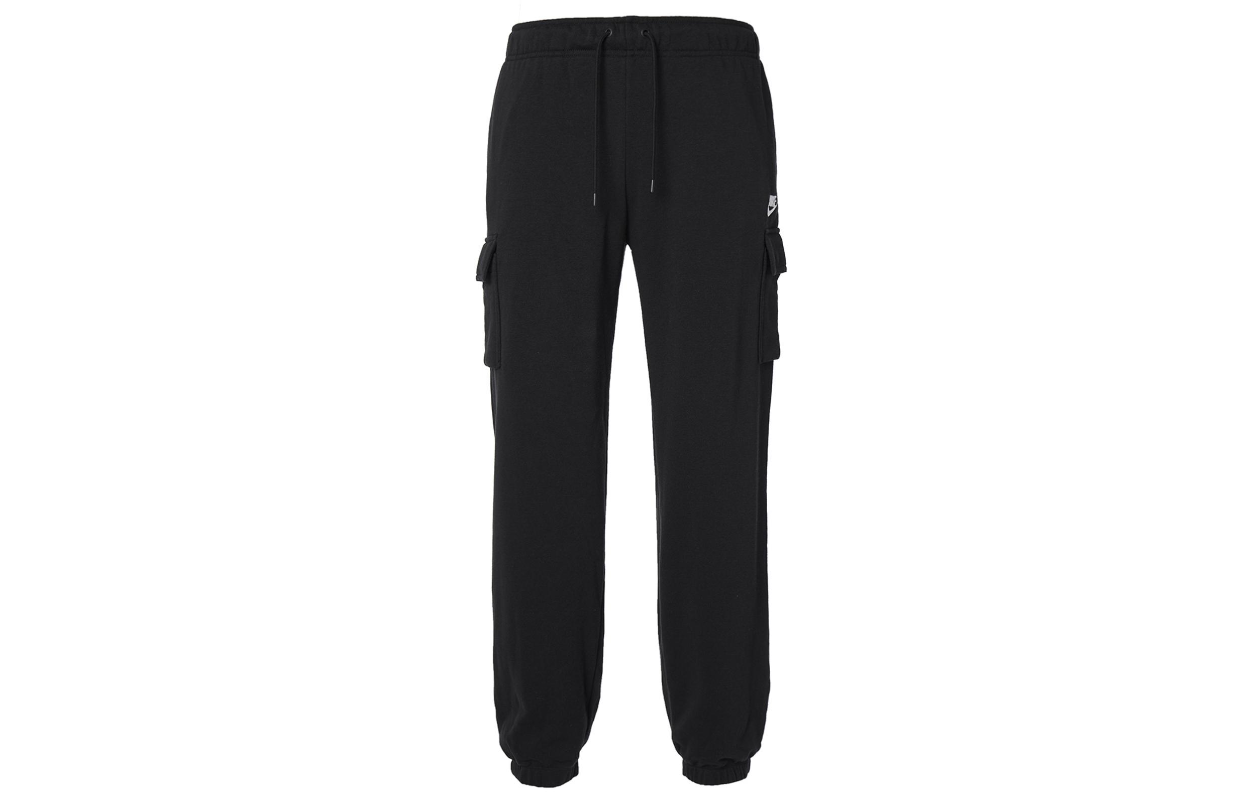 Nike Knitted Sweatpants Women s Black DD8714-010 XL
Nike Knitted Sweatpants Women s Black DD8714-010 XL