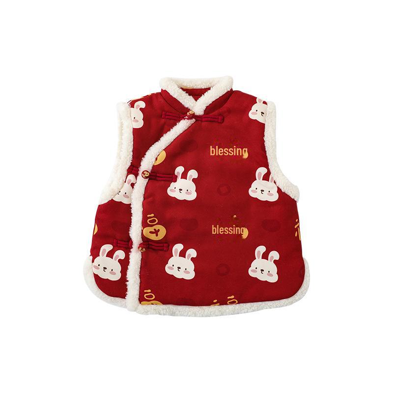Вишитий бавовняний жилет для хлопчика в китайському стилі - Новорічна зимова куртка для дітей 100cm
Вишитий бавовняний жилет для хлопчика в китайському стилі - Новорічна зимова куртка для дітей 100cm