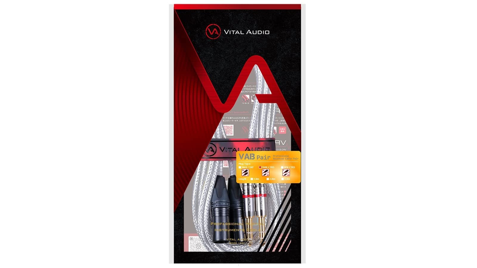 VITAL AUDIO VAB Pair-3.0m 3MX 3P (VBP3M3P) Balanced Cable (Pair) VAB Series XLR-M (Male) TRS Microphone Cable Noise Reduction Heat Resistant Clear
VITAL AUDIO VAB Pair-3.0m 3MX 3P (VBP3M3P) Balanced Cable (Pair) VAB Series XLR-M (Male) TRS Microphone Cable Noise Reduction Heat Resistant Clear