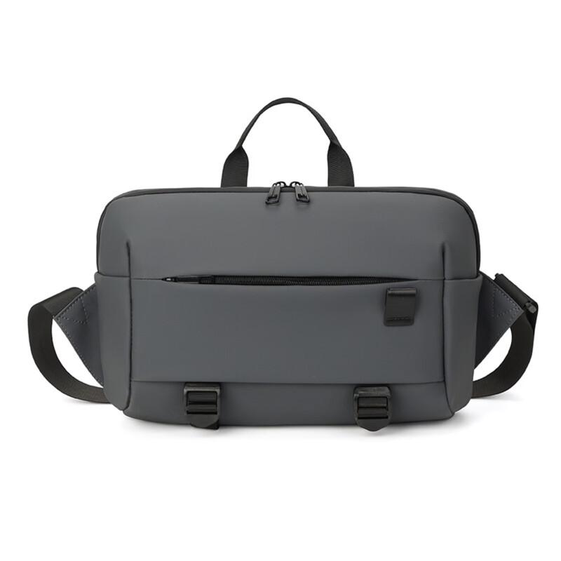 Men s Multi-functional Messenger Chest Bag
Men s Multi-functional Messenger Chest Bag