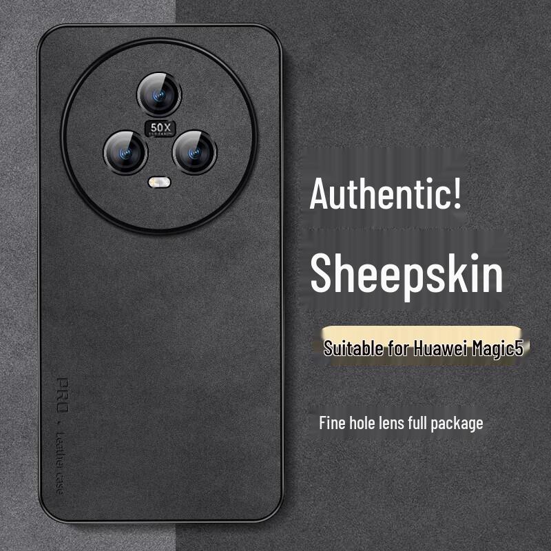 Shangsu Luxury Suede Leather Phone Case for Honor Magic5 / Magic5 Pro Honor Magic5
Shangsu Luxury Suede Leather Phone Case for Honor Magic5 / Magic5 Pro Honor Magic5
