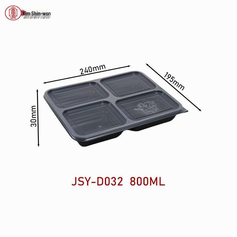 Disposable 4-Compartment Plastic Takeaway Food Container
Disposable 4-Compartment Plastic Takeaway Food Container