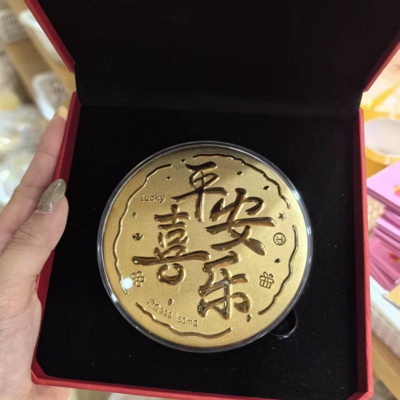 Pure Gold 999 Big Cake: Dad, I Love You - 50mg Gift for Birthdays & Valentine s Day
Pure Gold 999 Big Cake: Dad, I Love You - 50mg Gift for Birthdays & Valentine s Day