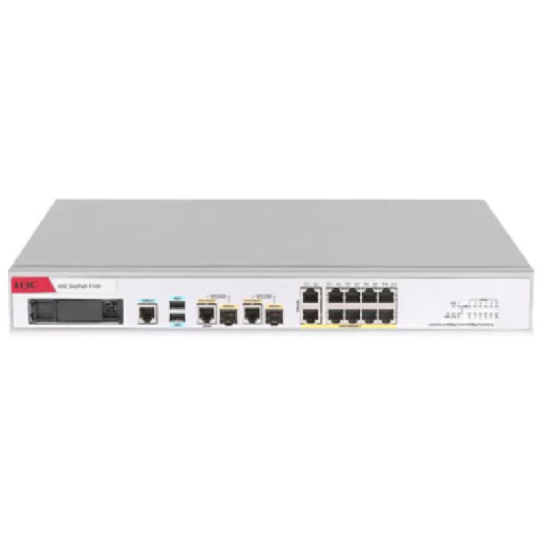 H3C F100-S-G3 Enterprise Gigabit Firewall
H3C F100-S-G3 Enterprise Gigabit Firewall