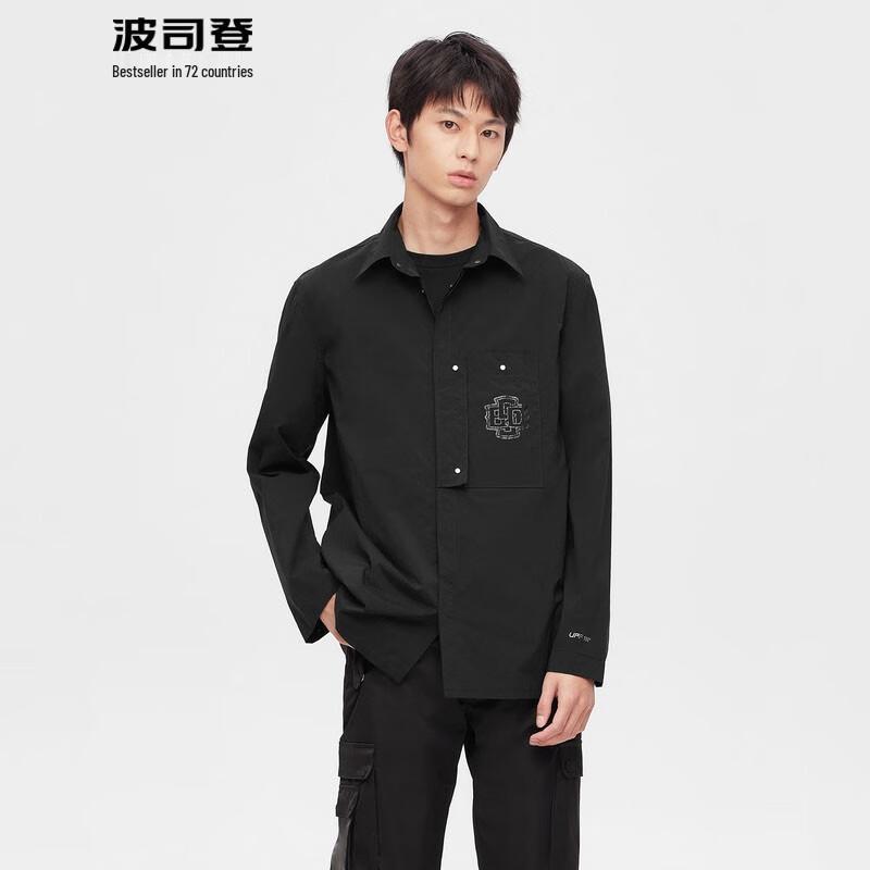 Bosideng B20523311 Spring/Summer Sun Protection Jacket 180/96A
Bosideng B20523311 Spring/Summer Sun Protection Jacket 180/96A