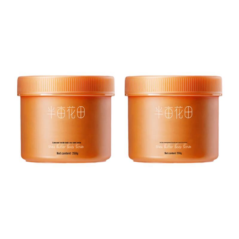 Little Dream Garden Shea Butter Body Scrub 2x250g
Little Dream Garden Shea Butter Body Scrub 2x250g