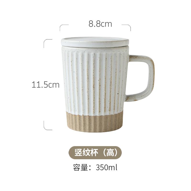 Керамическая чашка с вертикальным узором, крышкой и ложкой, кружка, высокотемпературная, легкая, роскошная, чашка для воды для женщин 301-400ml
Керамическая чашка с вертикальным узором, крышкой и ложкой, кружка, высокотемпературная, легкая, роскошная, чашка для воды для женщин 301-400ml
