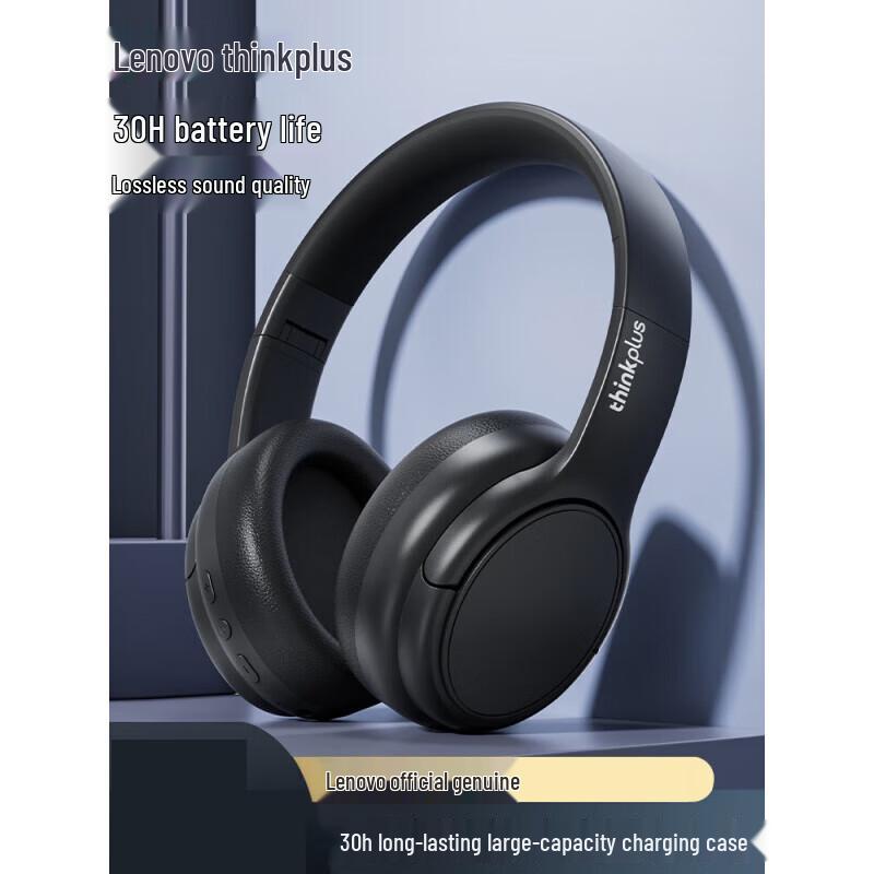 Lenovo TH20 Wireless Bluetooth Gaming Headset
Lenovo TH20 Wireless Bluetooth Gaming Headset
