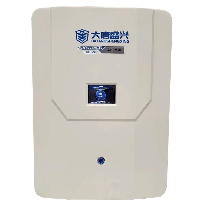 TANG QUAN DAT-205C/5G-50W Conference Communication Blocker with LCD (CN version)
TANG QUAN DAT-205C/5G-50W Conference Communication Blocker with LCD (CN version)
