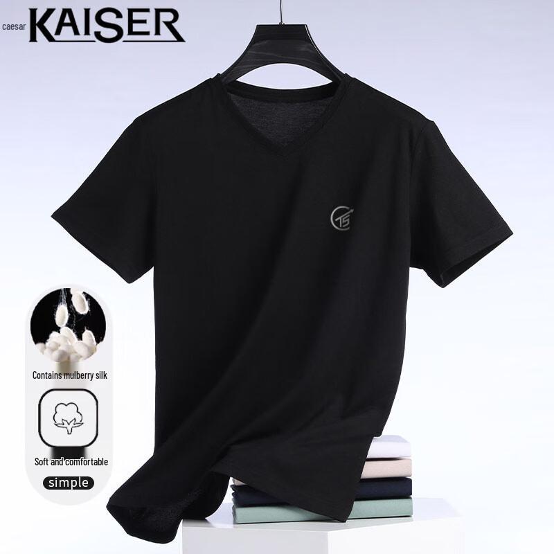 Kaisar Men s V-Neck Silk Blend Short Sleeve T-Shirt 54
Kaisar Men s V-Neck Silk Blend Short Sleeve T-Shirt 54