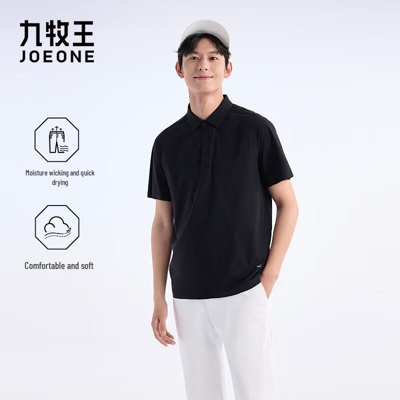 JOEONE Men s Moisture-Wicking Short-Sleeve Polo Shirt 180/100A
JOEONE Men s Moisture-Wicking Short-Sleeve Polo Shirt 180/100A