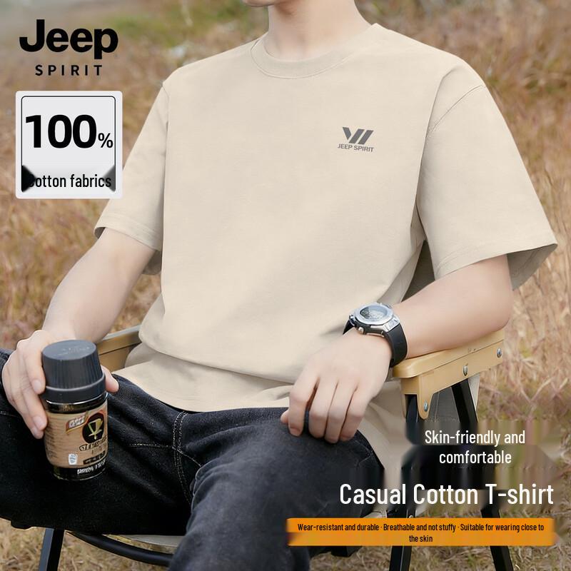 Мужская футболка JEEP SPIRIT свободного кроя с графическим принтом, с коротким рукавом 3XL
Мужская футболка JEEP SPIRIT свободного кроя с графическим принтом, с коротким рукавом 3XL
