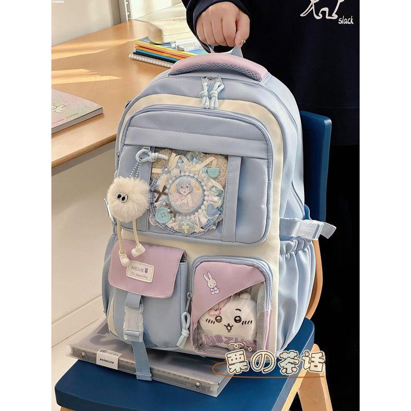 Backpack Women Primary School Cute Cartoon Large Capacity Burden Reduction Schoolbag Junior High School Girls High School Student Backpack Blue + long legs ball
Backpack Women Primary School Cute Cartoon Large Capacity Burden Reduction Schoolbag Junior High School Girls High School Student Backpack Blue + long legs ball