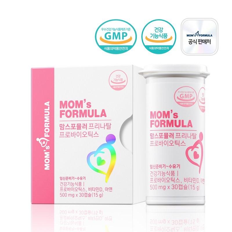Mom s Formula Prenatal Probiotics 30 tablets of lactic acid bacteria for pregnant and lactating women, 1 unit
Mom s Formula Prenatal Probiotics 30 tablets of lactic acid bacteria for pregnant and lactating women, 1 unit