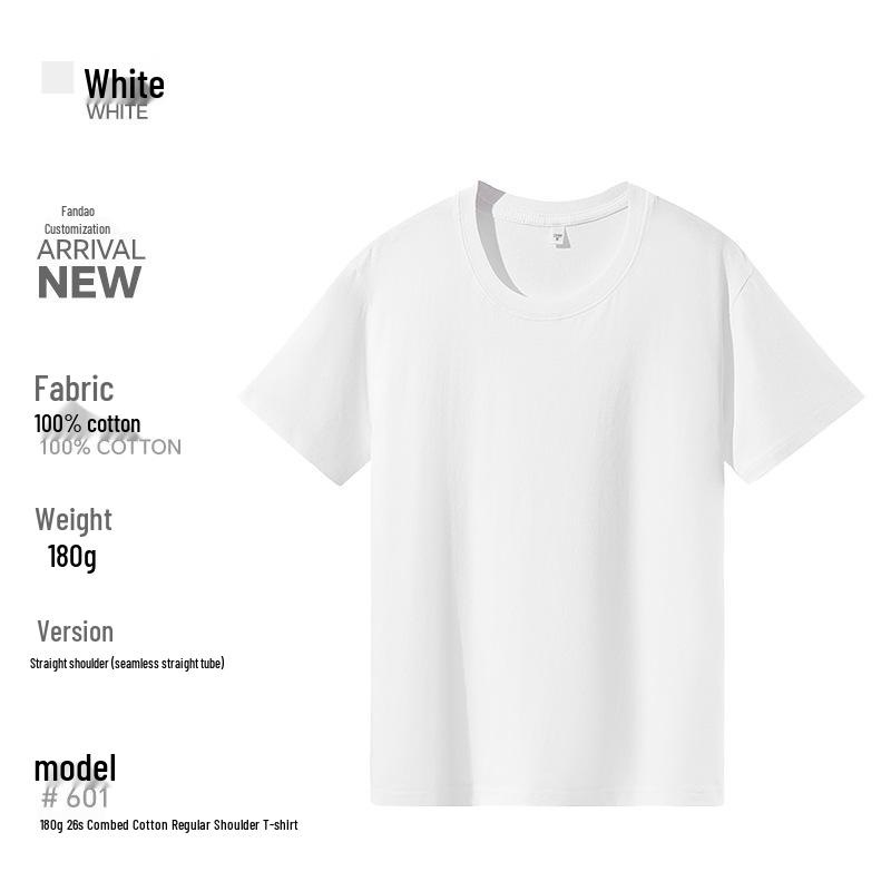 Custom Heavyweight Cotton T-Shirts: Personalized Logo & Text, Round Neck, Short Sleeve, Ideal for Group & Company Advertising and Cultural Events. Medium
Custom Heavyweight Cotton T-Shirts: Personalized Logo & Text, Round Neck, Short Sleeve, Ideal for Group & Company Advertising and Cultural Events. Medium