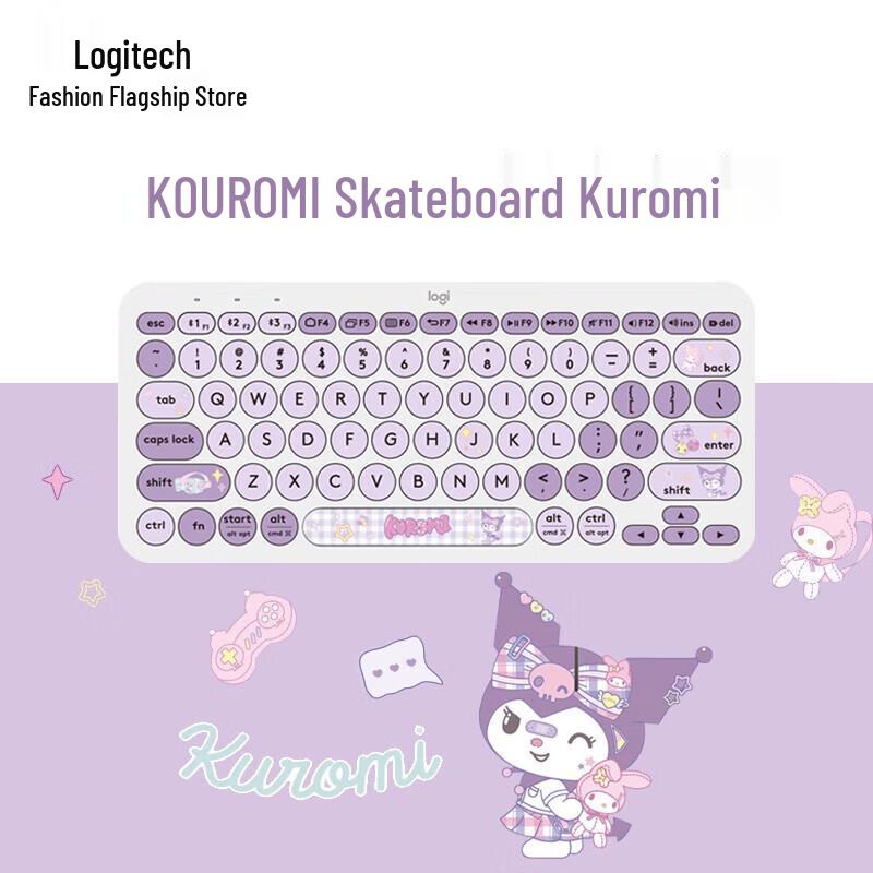 Logitech K380 Multi-Device Bluetooth Keyboard
Logitech K380 Multi-Device Bluetooth Keyboard