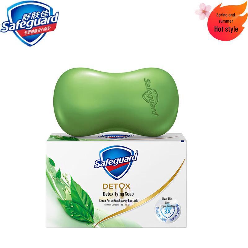 Safeguard Tea Tree Oil Deep Cleansing Soap 108g
Safeguard Tea Tree Oil Deep Cleansing Soap 108g