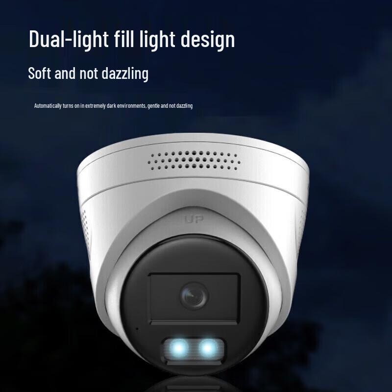 HIKVISION 4MP Full-Color Smart Alert Dome Camera CN plug (adapter included)
HIKVISION 4MP Full-Color Smart Alert Dome Camera CN plug (adapter included)