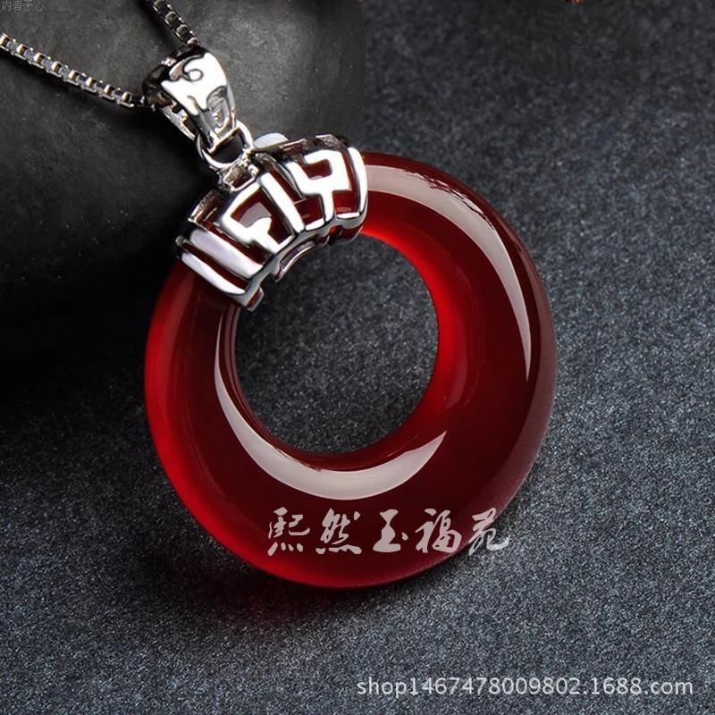 925 Silver Inlaid Jade Women s Agate Pendant Necklace: Natural Red, Green, White Chalcedony Ping An Kou Design White Version
925 Silver Inlaid Jade Women s Agate Pendant Necklace: Natural Red, Green, White Chalcedony Ping An Kou Design White Version
