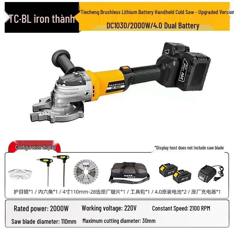 Tiecheng 3000W Handheld Brushless Rebar & Pipe Cutter CN plug (adapter included)
Tiecheng 3000W Handheld Brushless Rebar & Pipe Cutter CN plug (adapter included)