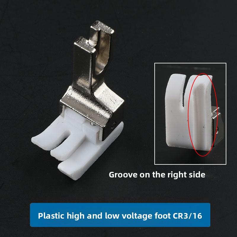 Full Steel Sewing hine Aid Tool with Slot High And Low Foot Low Profile Flat Bed Cuterized Sewing hine Universal Cor...
Full Steel Sewing hine Aid Tool with Slot High And Low Foot Low Profile Flat Bed Cuterized Sewing hine Universal Cor...